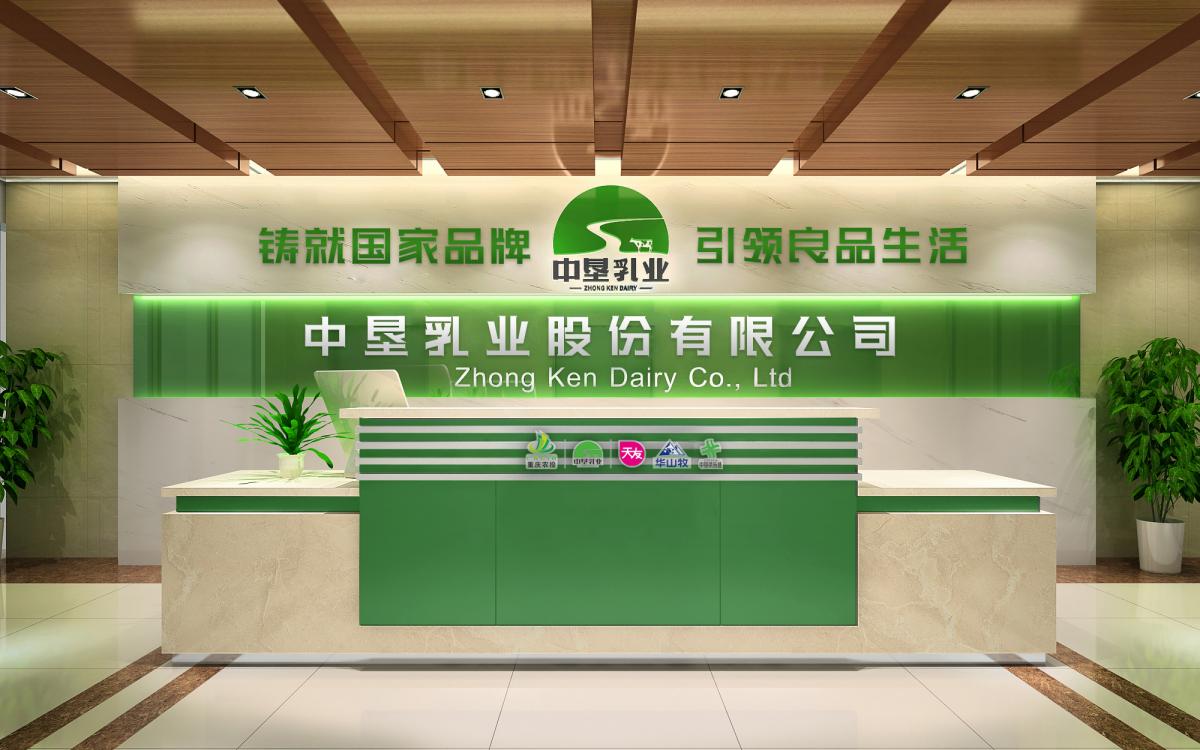 Kaiyun开云体育官网